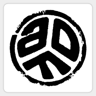 Asian Dub Foundation Magnet